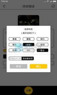 綠色先鋒 2016年5月17日綠色精品更新與展覽展示服務
