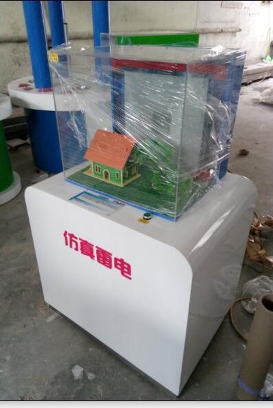 廠家生產(chǎn)銷售教學(xué)儀器科普館展品 風(fēng)力發(fā)電